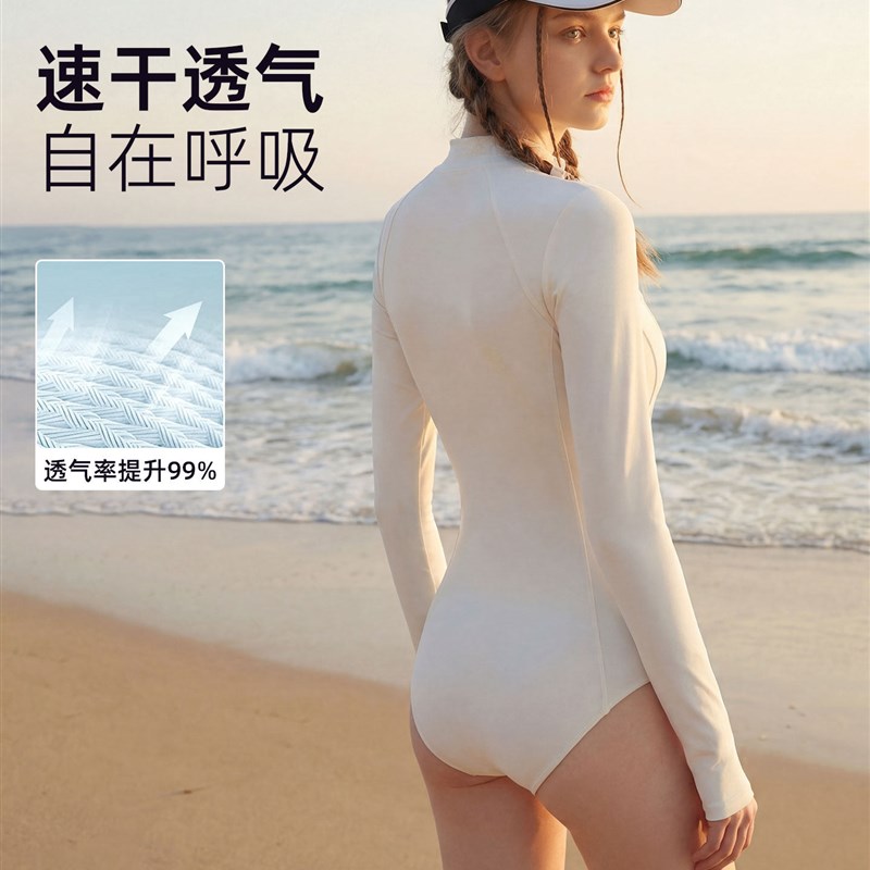 鲨跃新款潜水服女士水母衣服游泳衣浮潜长袖长裤冲浪防晒速干湿衣