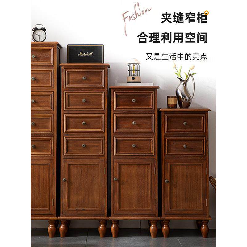 实木窄抽屉柜卧室收纳收纳柜现代简单的家庭客厅收纳抽屉柜地板站