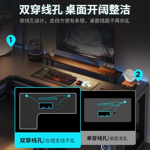转角电竞桌台式家用电脑桌双人书桌书架一体桌卧室拐角桌子办公桌