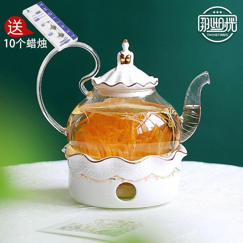 那些时光 蜡烛加热水果茶壶 花茶壶套装耐热玻璃壶下午茶花茶茶具