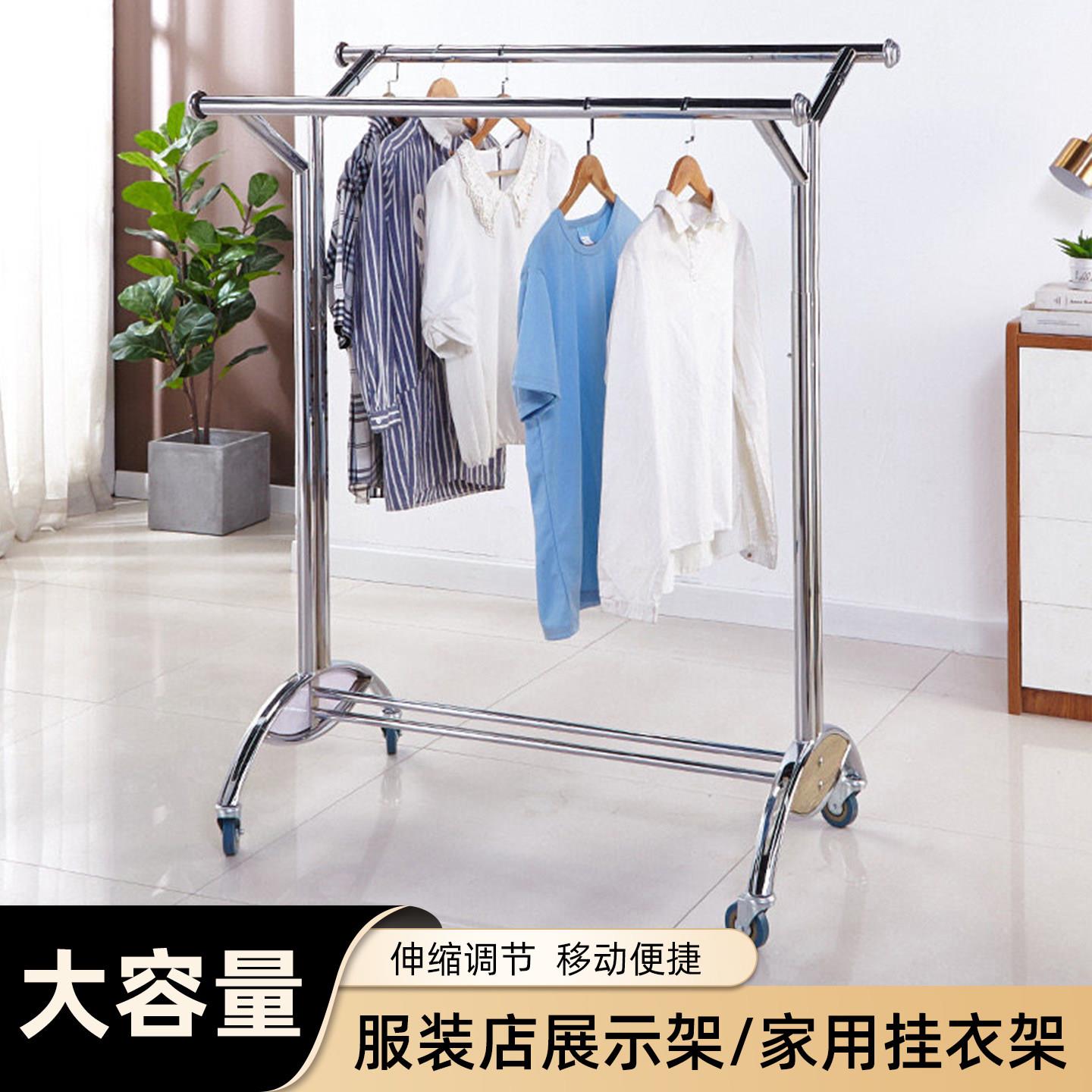 服装店商场衣服展示架双杠折叠可伸缩带轮落地简易衣架衣物陈列架