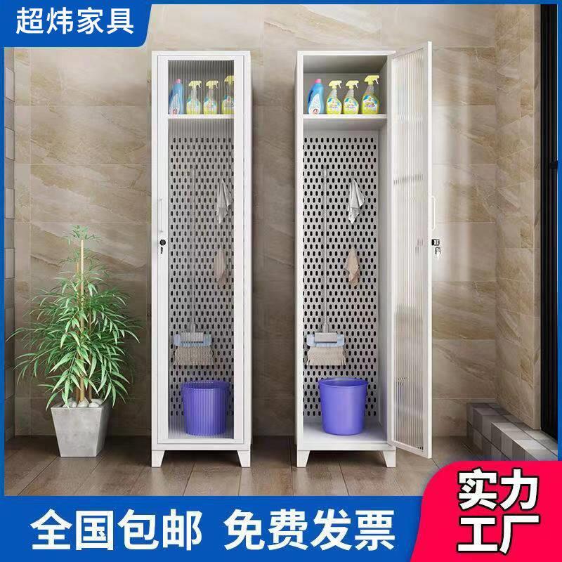不锈钢清洁柜保洁卫生工具收纳柜家用白色置物拖把柜玻璃门家政柜
