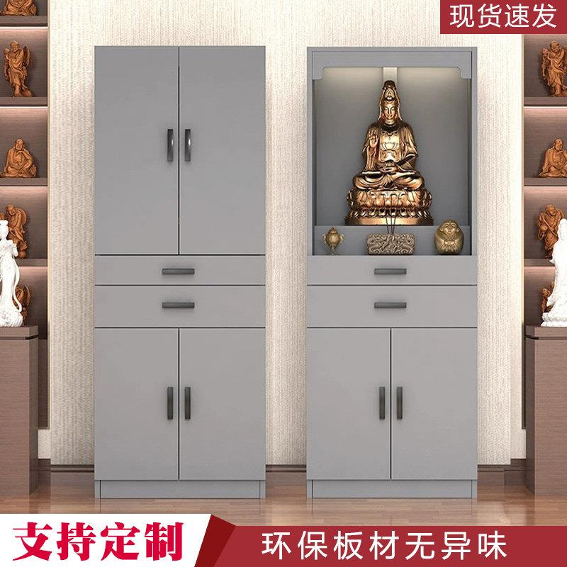 佛龛立柜供桌香案佛像财神爷供奉桌神龛新中式佛台柜带门贡桌佛案