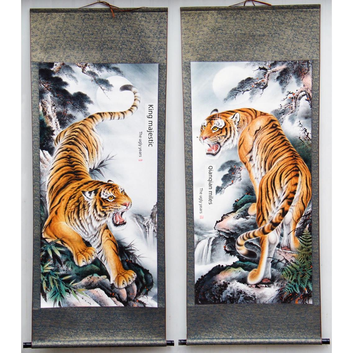 虎画国画上山虎装饰画老虎图客厅画下山虎挂画卷轴挂虎画