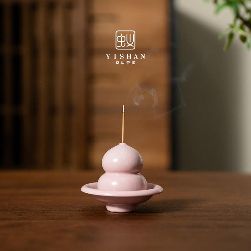 蚁山 汝瓷开片可养葫芦香插中式桌面茶宠摆件室内香薰线香底座