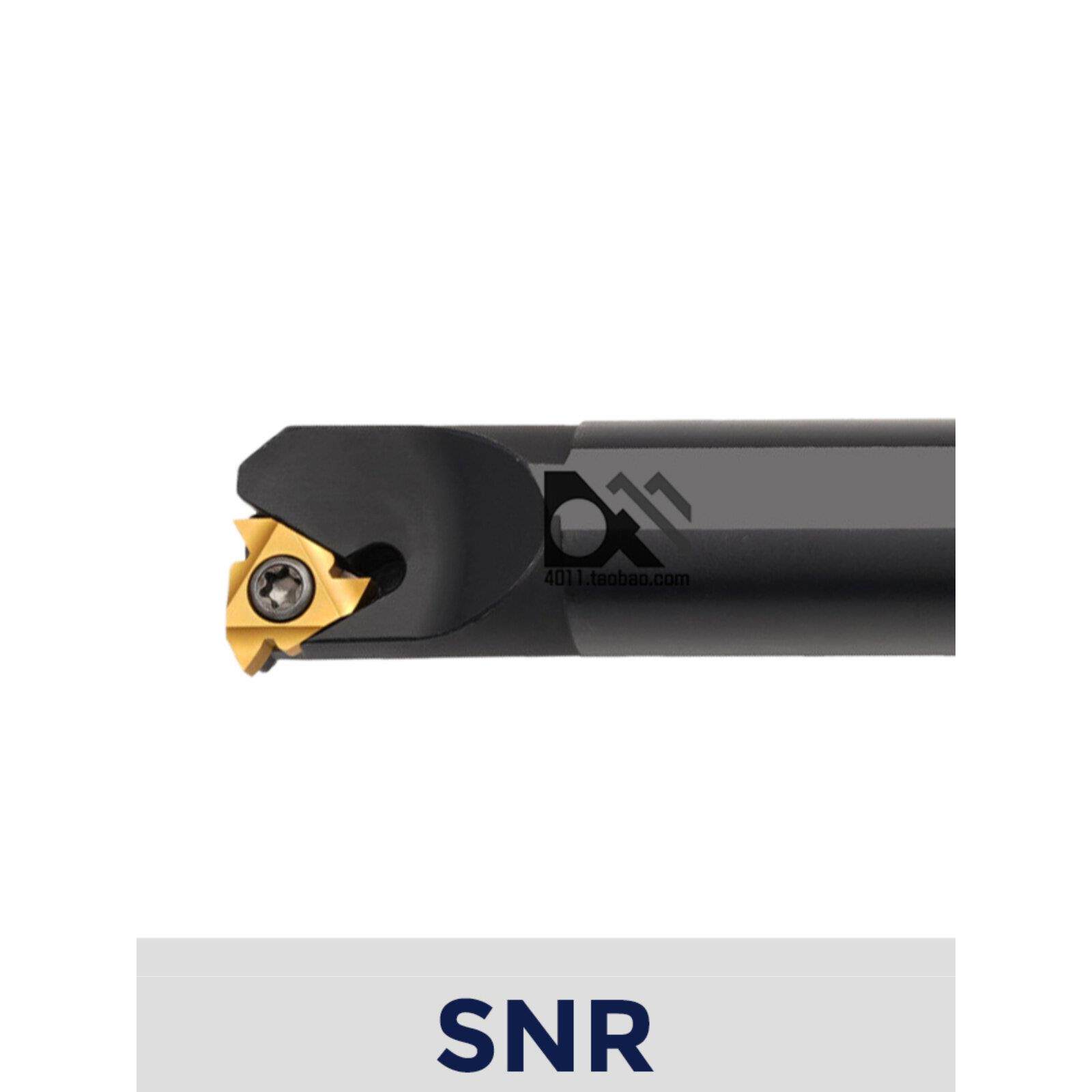 内螺纹 数控刀杆 SNR/SNL0040T22 SNR0040T27 0050U22 0060X22