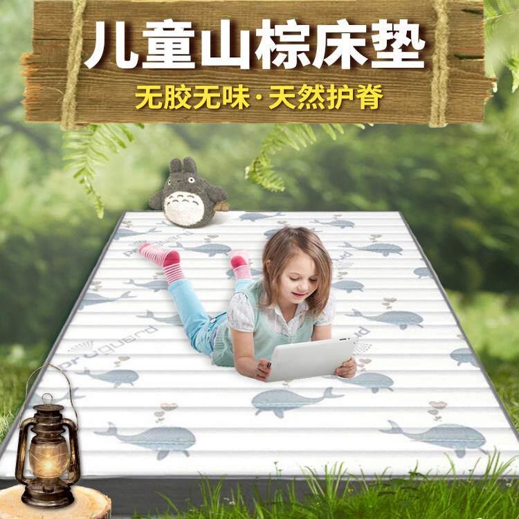 棕二叔儿童山棕床垫硬手工棕垫天然无胶棕榈家用孩子老式定制椰粽