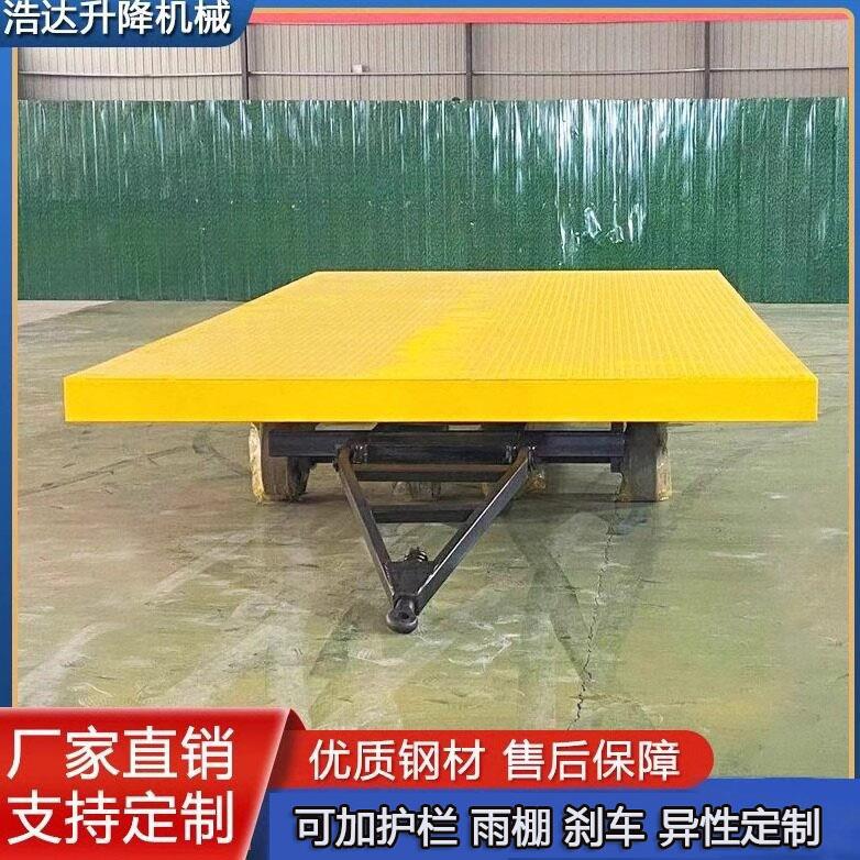 堆高机牵引平板车重型牵引式平板推车挂车厂区物流转运板车
