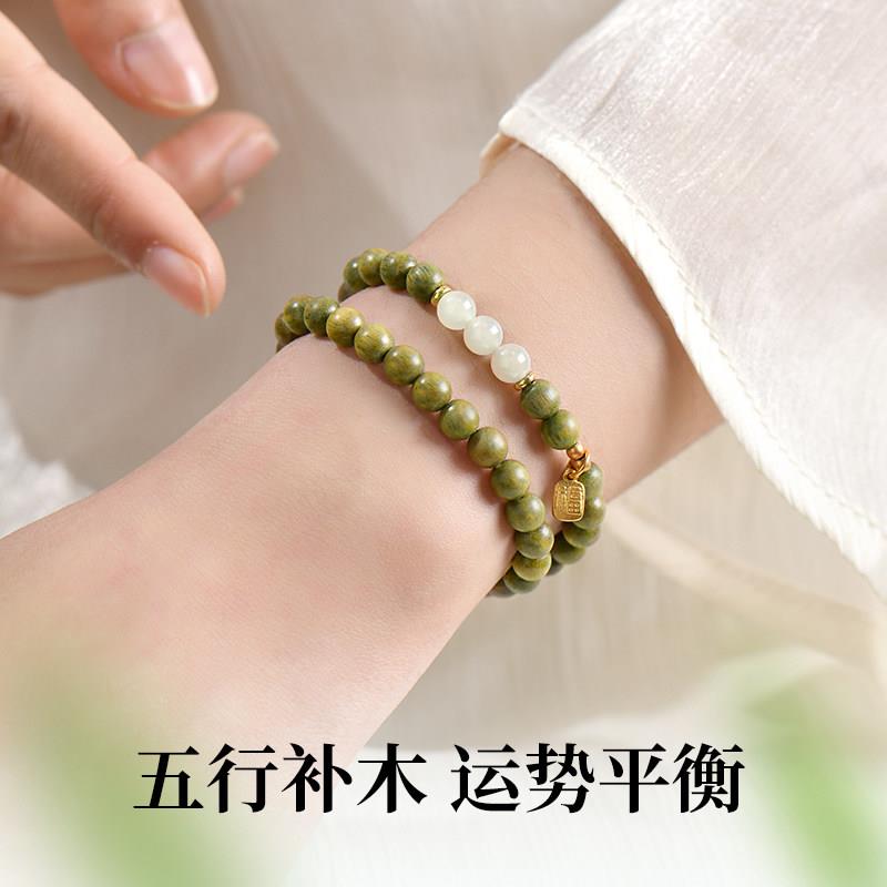 普陀山天然老绿檀木手串和田玉女款木质佛珠檀香串珠手链沉水级