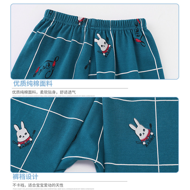 儿童纯棉秋裤内穿男童女童全棉线裤小孩春秋打底棉毛裤薄款单件装,童装/婴儿装/亲子装,保暖裤,淘宝优惠券,粉丝福利购,淘宝优惠卷