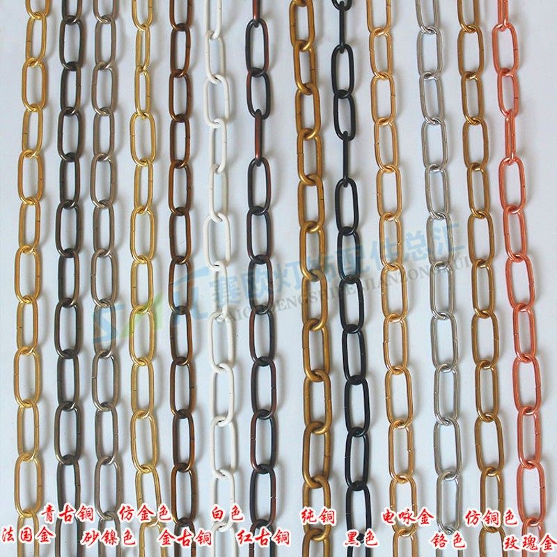 铜链条 纯铜本色灯饰 吊链 吊灯水晶灯配件DIY创意家用吊灯笼灯具,家装灯饰光源,灯具配件,淘宝优惠券,粉丝福利购,淘宝优惠卷