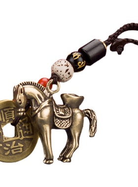 马上赢钱黄铜挂件马上有钱封侯铜马五帝钱汽车钥匙扣挂件包包挂饰