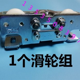 感应门滑轮多玛吊具dk90自动门胶轮dorma电动门吊轮es68玻璃门轴