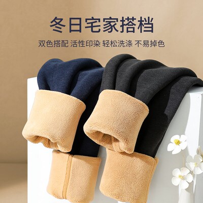 加绒加厚男士保暖裤秋冬季防寒内穿棉毛裤德绒蓄热秋裤护膝打底裤