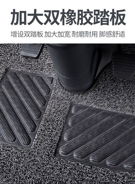 江淮帅铃S6 H330 Q6 Q3 格尔发A5L A5X 运多多N5货车全包丝圈脚垫