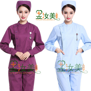 护士服分体套装冬装长袖男女护工服夏装短袖导医服口腔牙科工作服