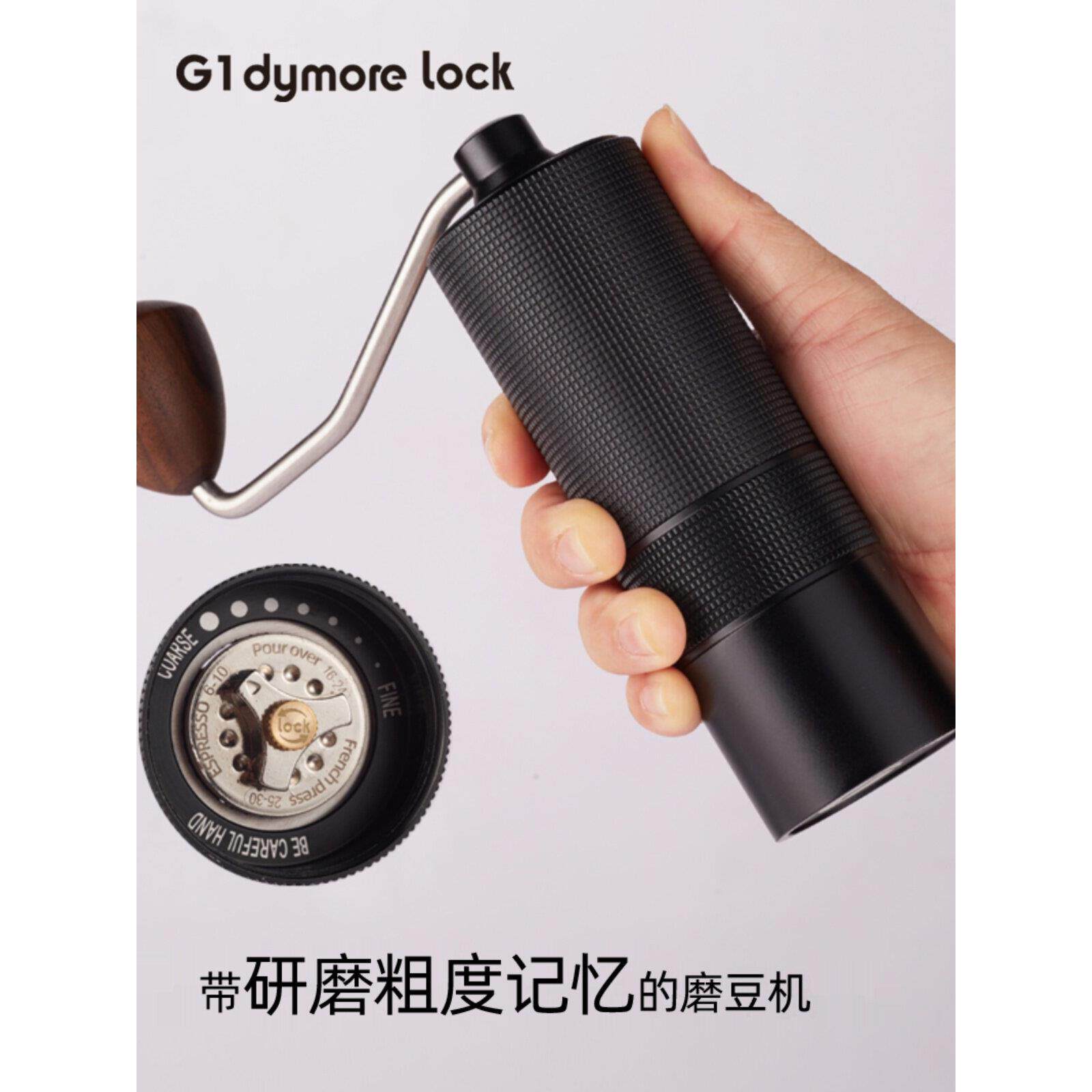 达摩手摇咖啡研磨机手摇咖啡研磨机家用手摇咖啡研磨机Cnc420不锈