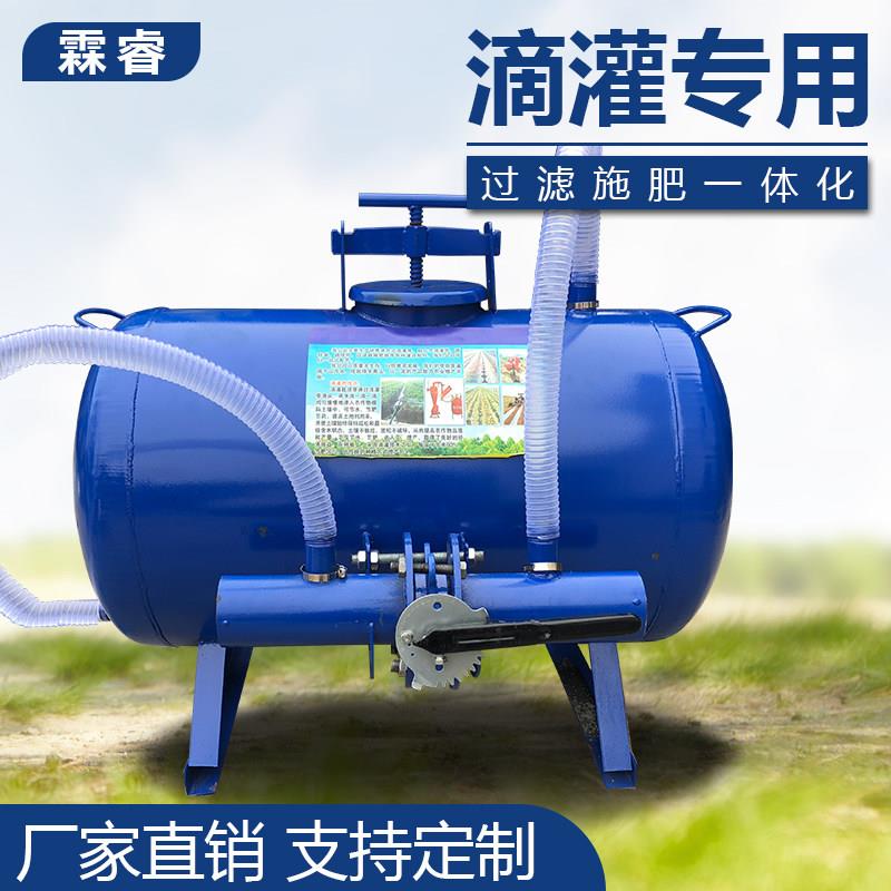 农用水肥All施肥器蔬菜大棚果园滴灌微喷自动冲肥罐滴管喷灌