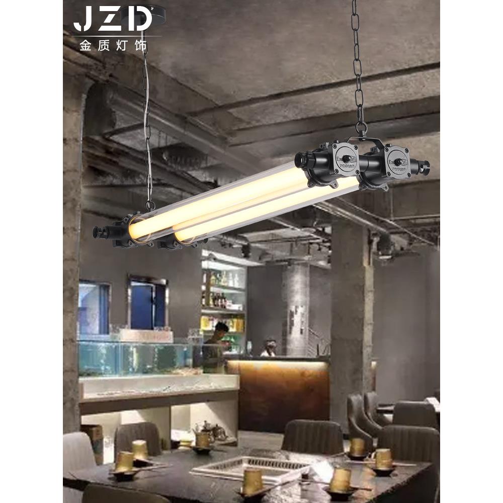 LOFT工业风覆古吧台吊灯双管铸铝咖啡店餐厅服装店工作室长条灯具