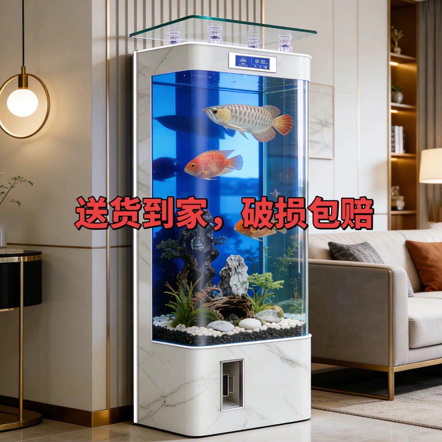 2026新款鱼缸落地客厅家用热弯玻璃小型立式背滤自动免换水金鱼缸