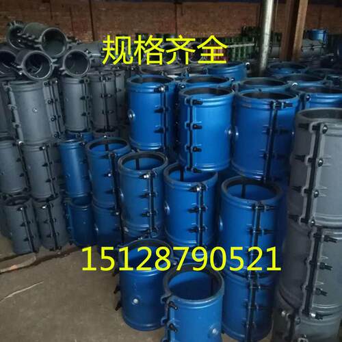 管道抢修接pe管哈夫节400 355 600 450 500 630 200 225快速接头