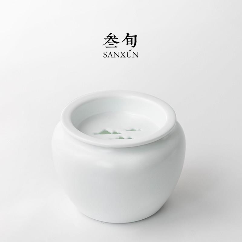 叁旬 脂白建水家用陶瓷带盖子茶洗杯洗小号茶渣缸水盂功夫茶道配