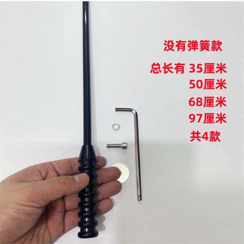 打孔上螺丝汽车用全黑色改装装饰天线车载越野车备胎架保险杆棋杆