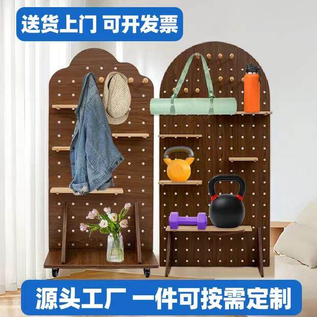 实木洞洞板置物架作品展示架立式落地折叠可移动展会公司可定制
