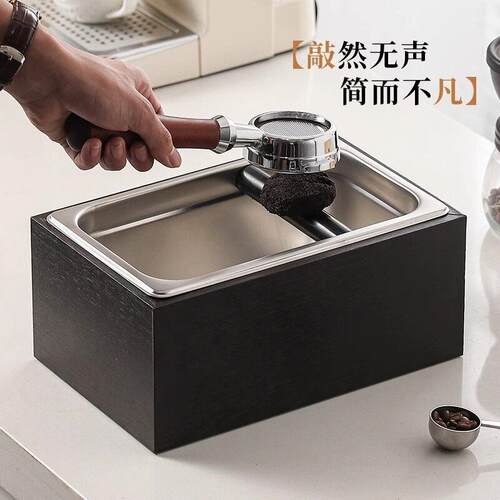 不锈钢敲渣盒意式半自动咖啡机敲渣盒咖啡吧台废渣桶器具收纳盒