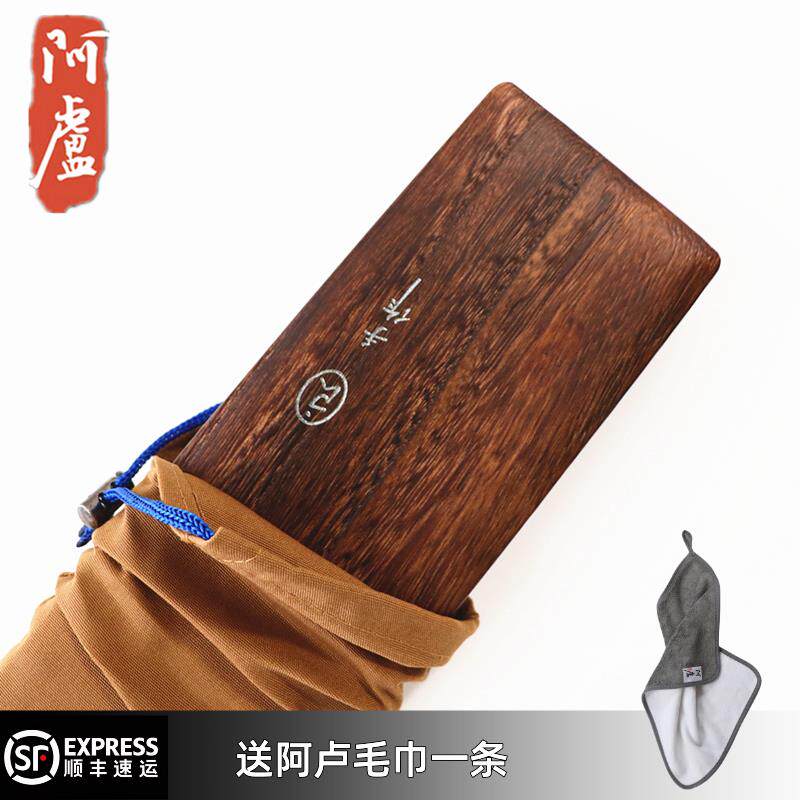 阿卢浮漂盒 主线盒 子线盒 56/63/66CM 配件盒浮漂收纳盒桐木制