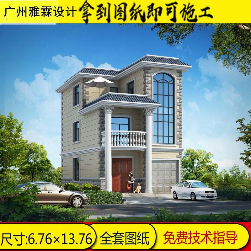 新农村自建房欧式别墅设计图纸三层建房施工图纸带效果图水电齐全
