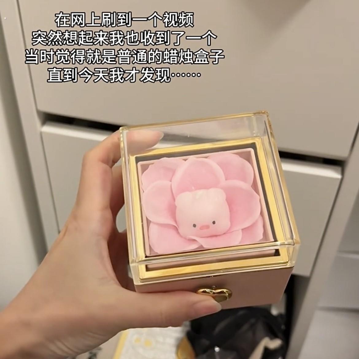 小猪翻转戒指盒惊喜吹蜡烛首饰盒创意求婚表白神器送女友520礼物