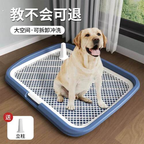 狗狗厕所大型小型中型犬特大号尿盆尿盘砂盆便便神器宠物用品大