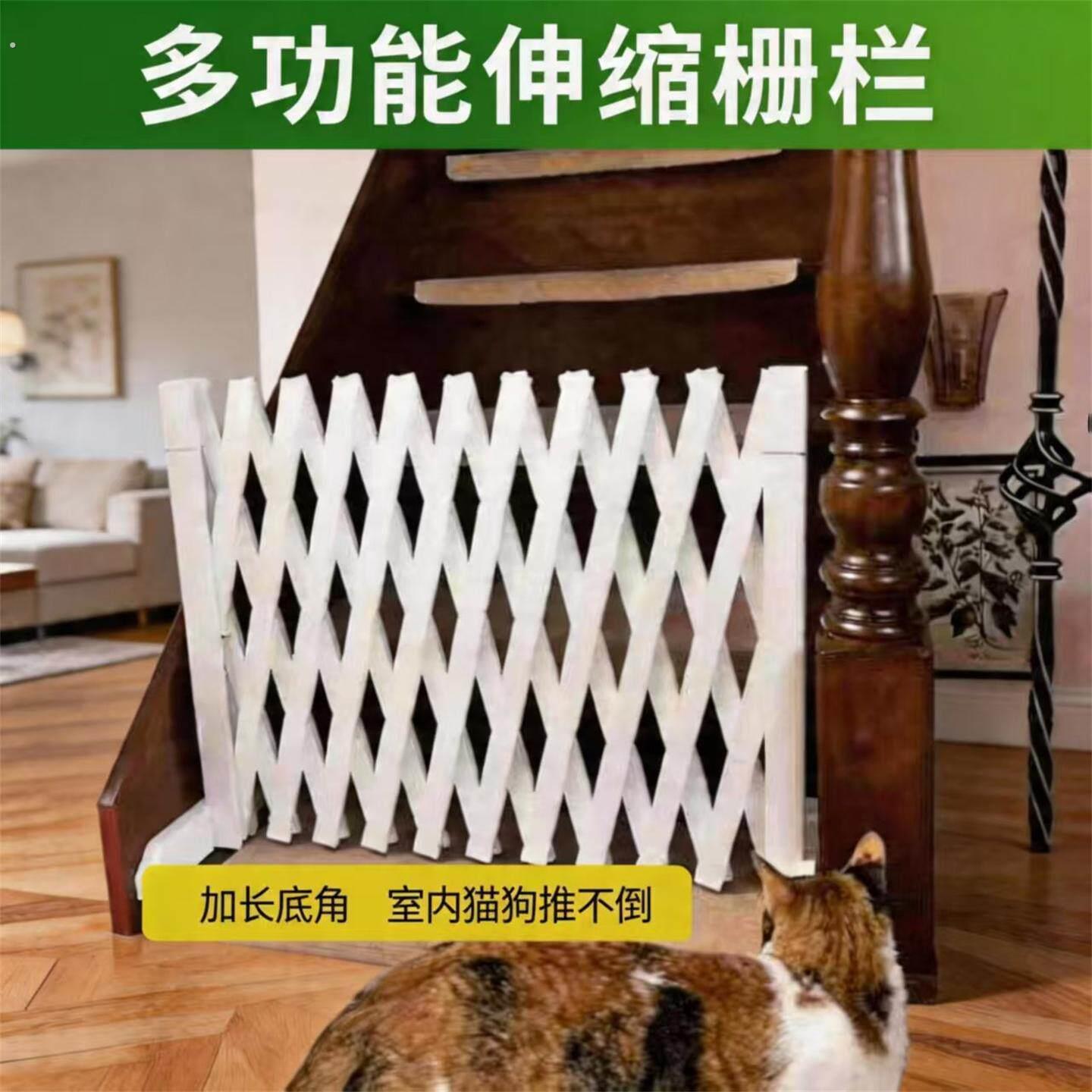 狗狗围栏栅栏室内碳化安全家居木栅栏门加密木网格移动楼梯口门栏