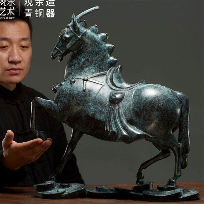 观余 精品纯青铜唐马雕塑办公室客厅摆件家居饰品礼品 马踏祥云
