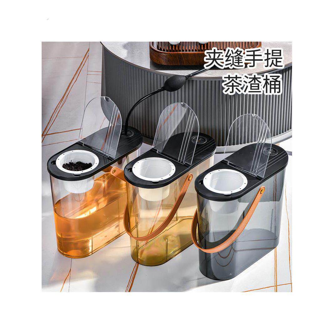 空调水桶冷凝水家用专用茶几托盘桌室内污水拖把桶长方形加厚