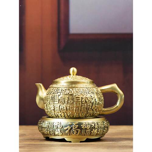 全铜百福茶壶高档茶具铜壶摆件复古浮雕茶壶黄铜福字小茶壶