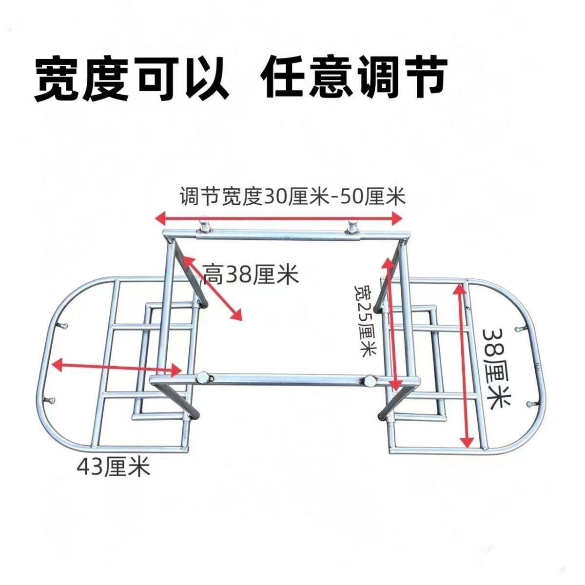 多功能摩托车架子货架装货万能拉货载物电动车托架货架子伸缩神器