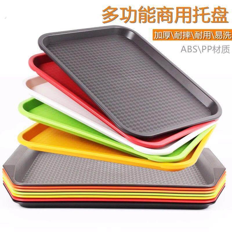 10个装塑料快餐盘托盘商用长方形茶盘欧式食堂餐盘快餐托盘防滑厂
