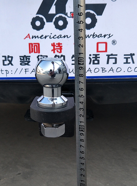 适用于迷你mini countryman coopers拖车杠防撞后杠露营拖挂牵引