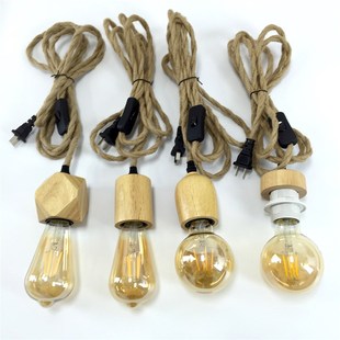 麻绳灯线复古实木小吊灯开关电源线民宿灯泡线灯罩线麻花编织线