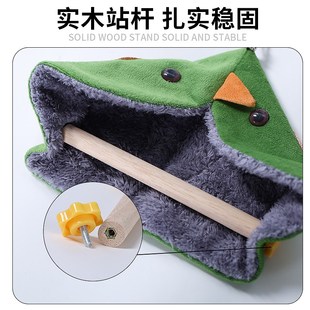 鸟窝鹦鹉保暖窝鸟笼保暖鹦鹉窝保暖棉窝鹦鹉冬天保暖窝鸟窝加厚