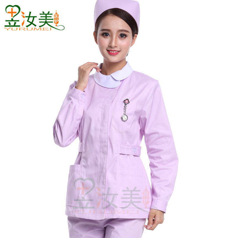 护士服分体套装紫色圆领长袖冬装纹绣师美容服月嫂母婴护理工作服,女装/女士精品,医护制服,淘宝优惠券,粉丝福利购,淘宝优惠卷