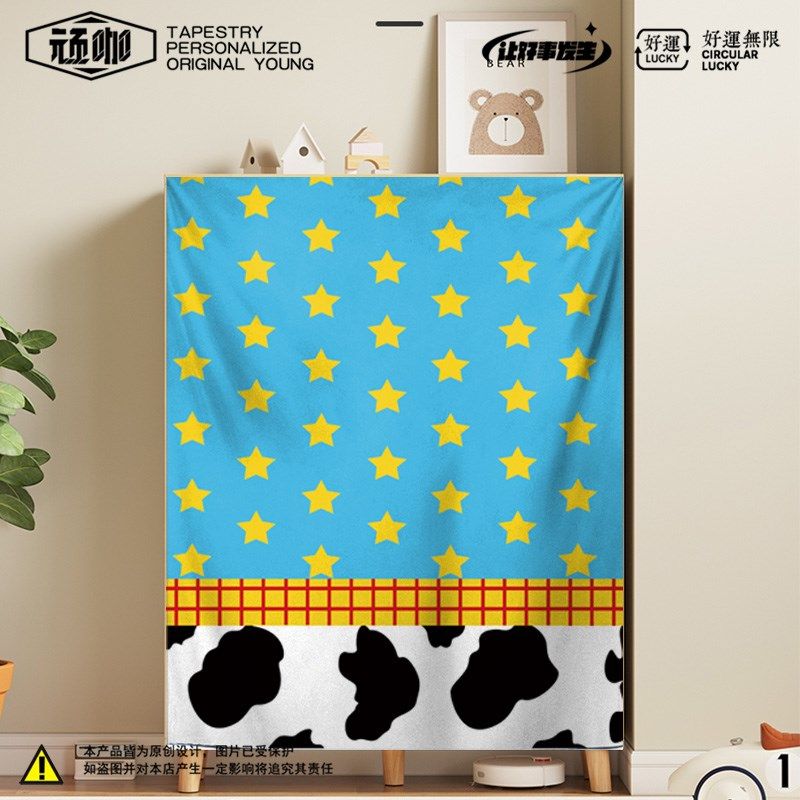 墙纸背景墙挂布卧室 玩具总动员儿童卧室房间壁橱防尘装饰遮挡帘,居家布艺,柜类遮挡帘,淘宝优惠券,粉丝福利购,淘宝优惠卷