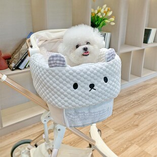 【凉感】宝丽珍宠物猫狗夏季推车冰豆豆边缘垫垫子凉垫三件套