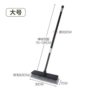 大号硬毛长柄地板刷子户外卫生间淋浴房厨房阳台浴室洗地刷瓷砖刷