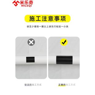 滴灌管补丁胶布水管主管补漏胶带抗水压堵漏强力防水滴灌带补漏贴