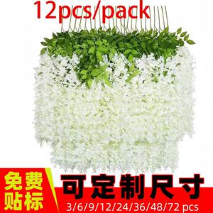 仿真紫藤花商场派对用花婚庆吊顶造景豆花花墙家居装饰花瓣假花串