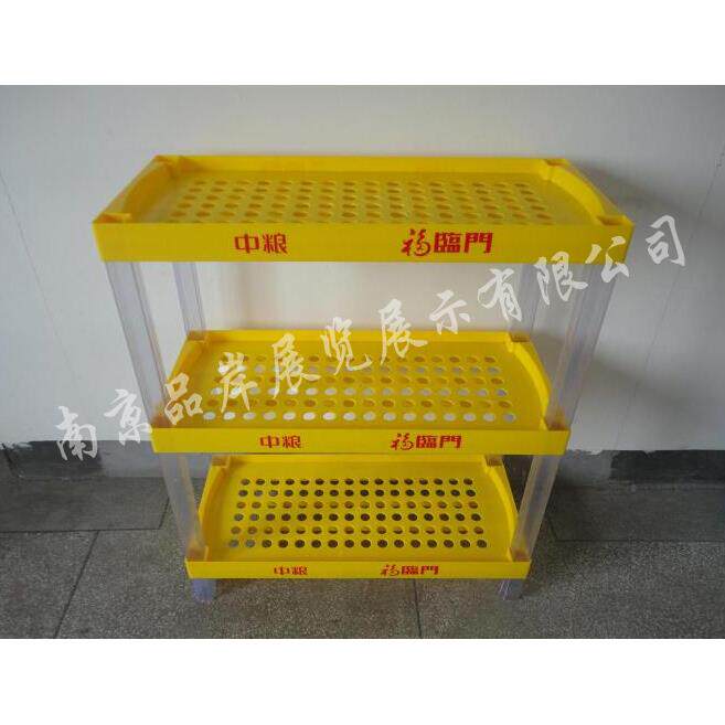 福临门塑料陈列架食用油商超展示架5升油脂促销货架