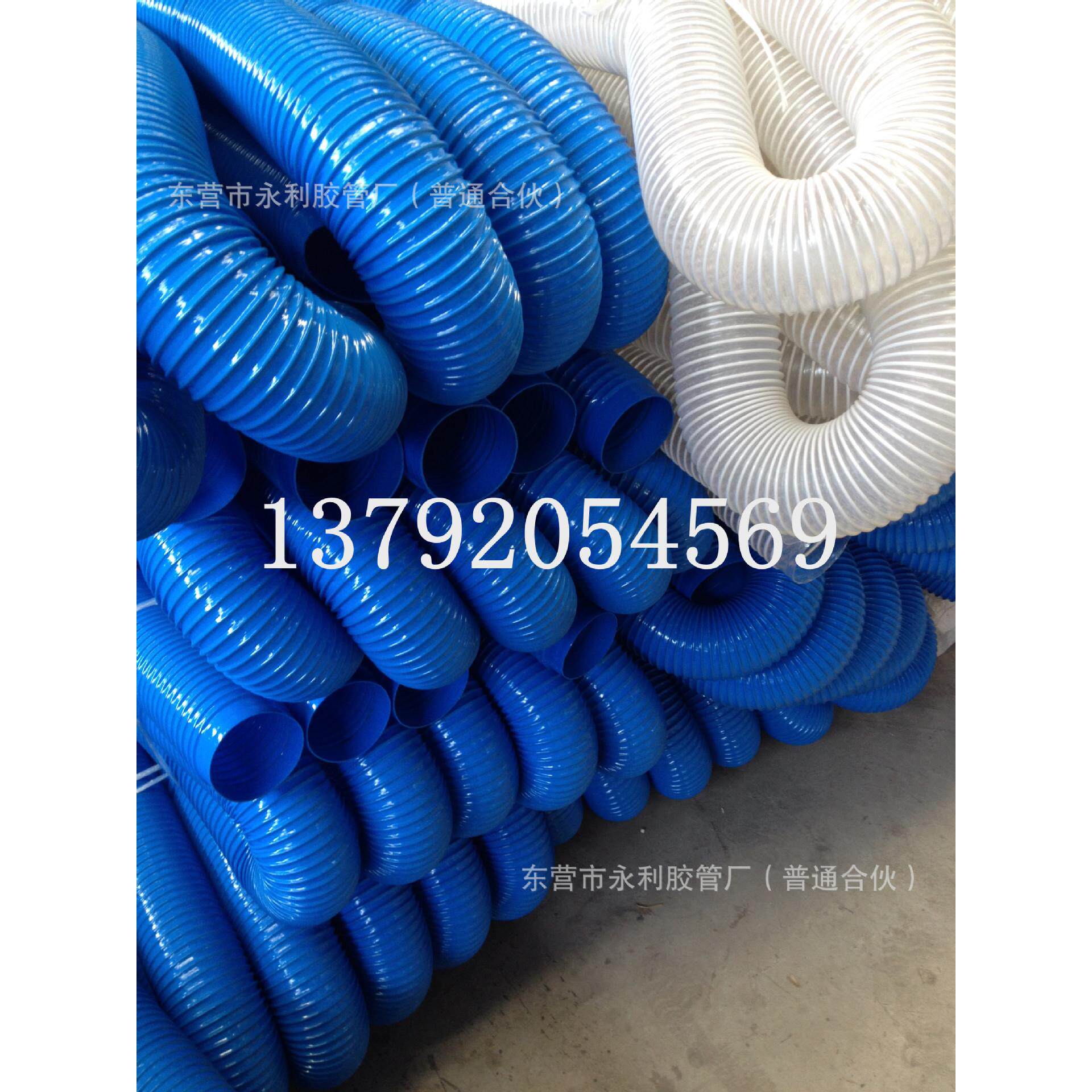 100-300mmPVC塑筋螺纹管通风除尘管塑料波纹管木工吸尘管